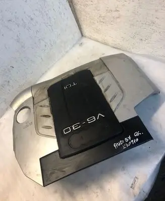 Audi Q7 4L Engine cover (trim) 4l0103925