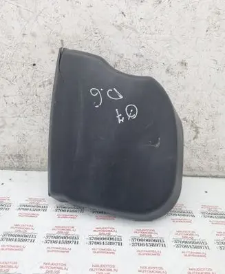 Audi Q7 4L Rear/tail light trim molding 4L0945426