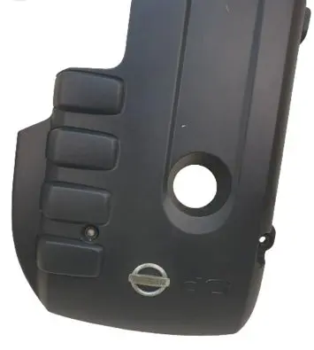 Nissan Pathfinder R51 Engine cover (trim)
