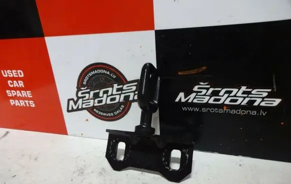 Volvo C70 Tailgate/trunk/boot lock/catch/latch 30787225