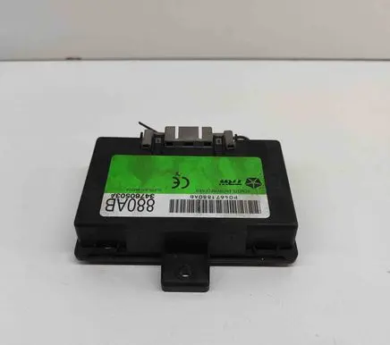 Door central lock control unit/module