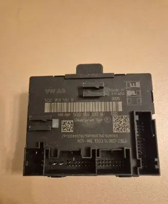 Door control unit/module