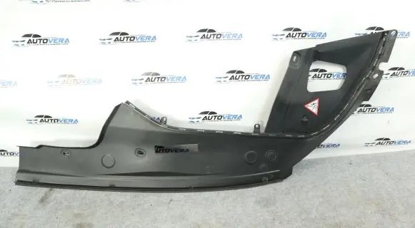 Engine cover (trim)