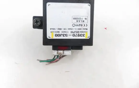 Suzuki Grand Vitara I Immobilizer control unit/module 3397053J00