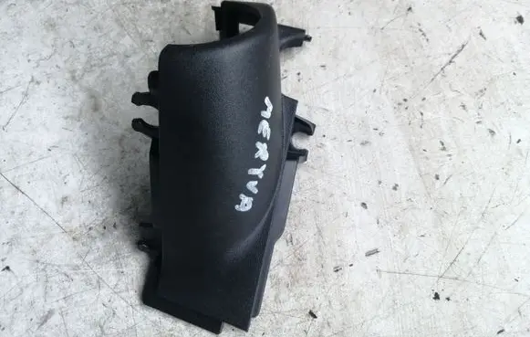Opel Meriva B Steering wheel trim 13305887 460029937