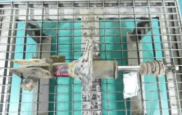 Mitsubishi Carisma Front shock absorber/damper IMPRK1225099