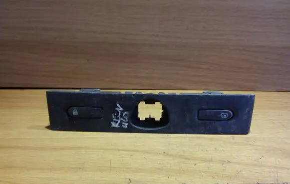 Central locking switch button