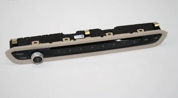 BMW 3 G20 G21 Head unit multimedia control 7949460