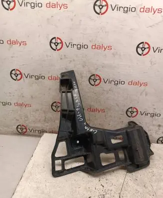Citroen C4 Grand Picasso Rear bumper mounting bracket 9808509980