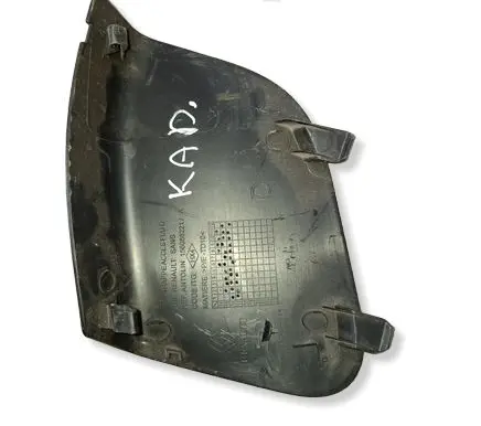 Renault Kadjar Tailgate trim 156088221