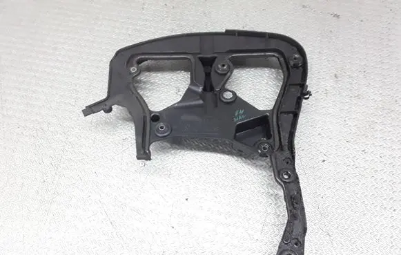 Citroen C5 Timing belt guard (cover)
