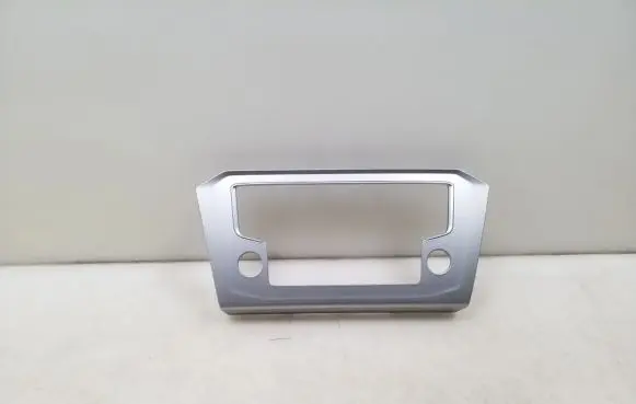 Panel trim