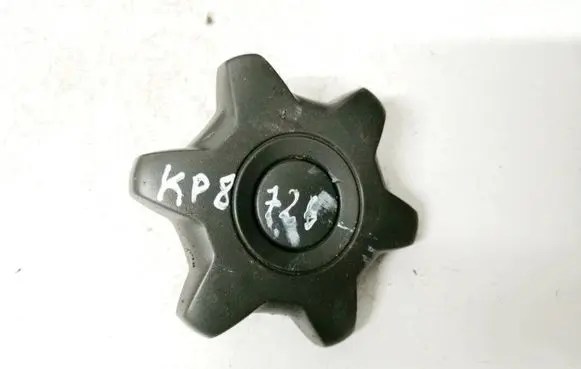 Volvo S80 Other interior part 30619800