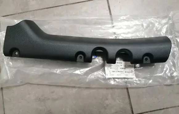 Jeep Wrangler side skirts sill cover K6BR64TX7AB 60959487