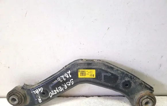 KIA Sorento Rear upper control arm/wishbone 55120P2000