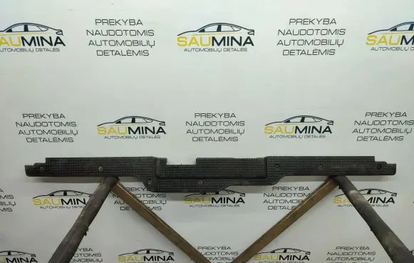 Opel Vivaro Trunk/boot sill cover protection 8200041776 8200006174