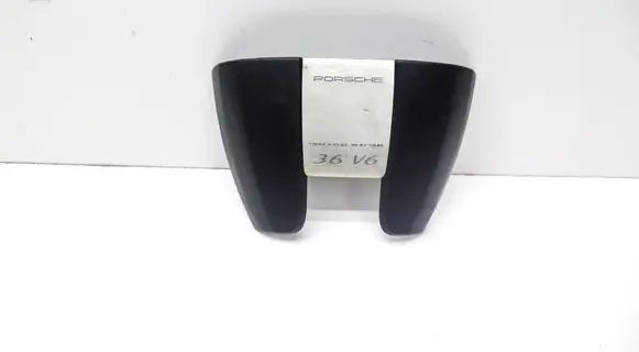 Engine cover (trim)