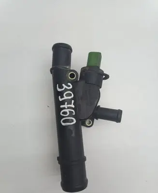 Audi A2 Thermostat housing 038121133