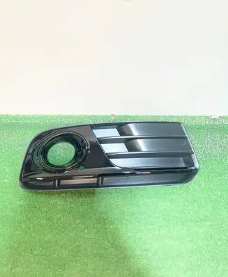 Audi Q5 SQ5 Front fog light trim/grill 8R0807682J
