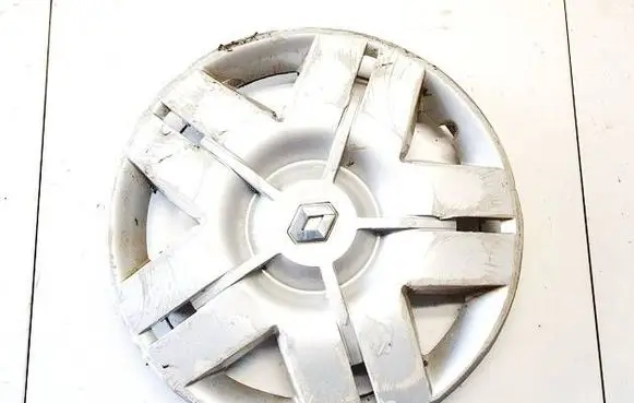 Renault Scenic I R15 wheel hub/cap/trim 8200198219