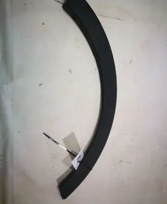 KIA Sportage Front arch trim 877123U000