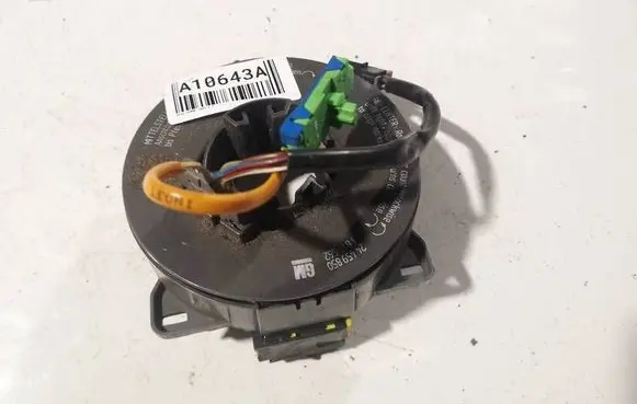Airbag slip ring squib (SRS ring)