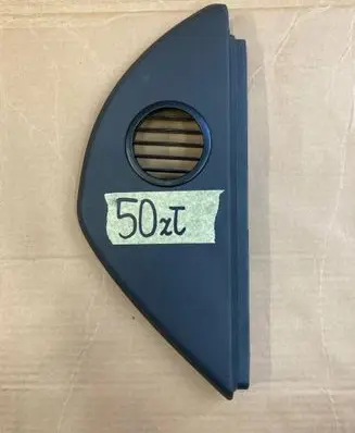 Volkswagen Multivan T5 Dashboard side end trim 7H0858036F