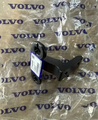 Volvo S90, V90 Rear door lower hinge 31442029