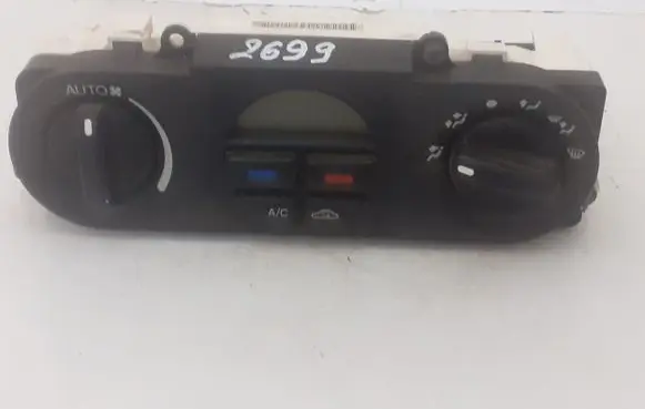 Interior fan control switch