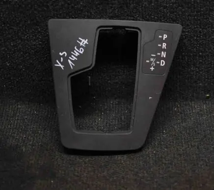 Gear shifter surround trim plastic