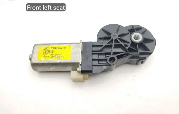 Maserati Quattroporte Seat adjustment motor L0243367AA01