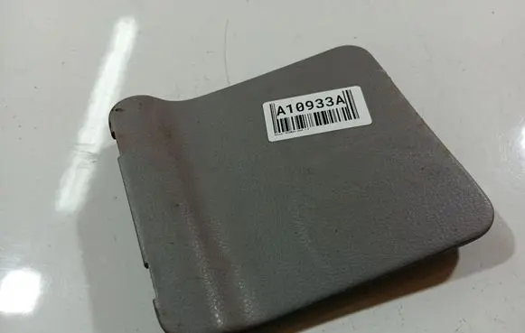 Nissan Primera Other interior part