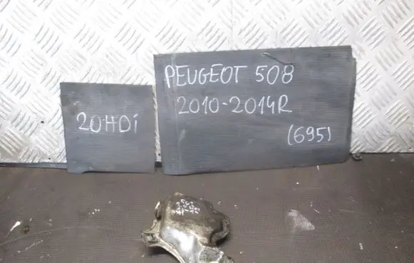 Peugeot 508 Heat shield in engine bay 9684448480