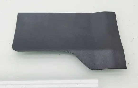 KIA Sorento Other center console (tunnel) element