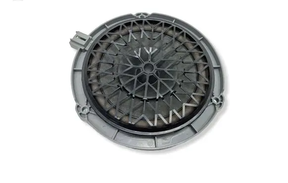 Peugeot 2008 II Rear door speaker 9809320280 90016439404
