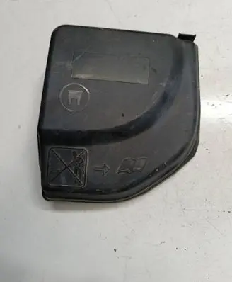 Citroen DS5 Fuse box cover 9658418180