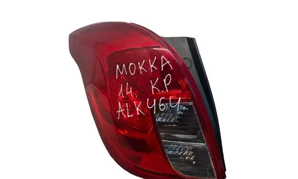 Opel Mokka Rear/tail lights E1313565
