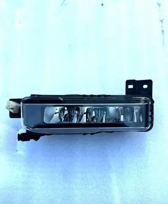 Front fog light