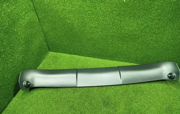 Peugeot 3008 II Bottom trim 9837589377