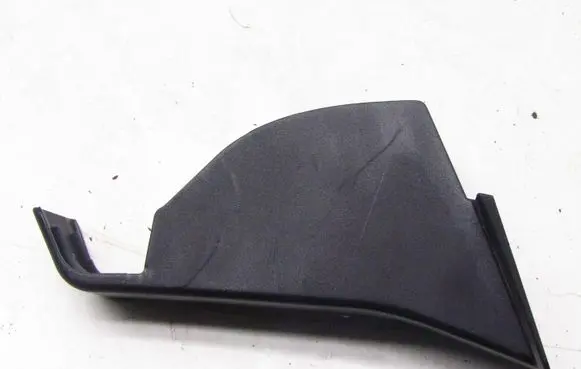 Seat Ateca Rear seat side bottom trim 575886197