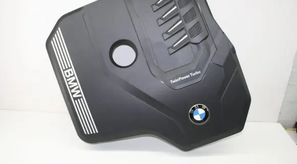 BMW X3 G01 Engine cover (trim) 8676203