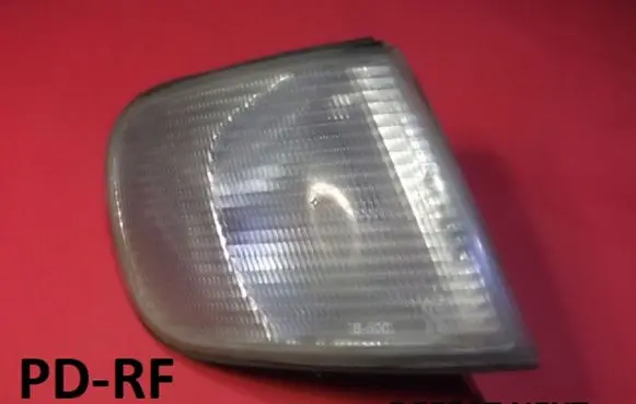 Front indicator light