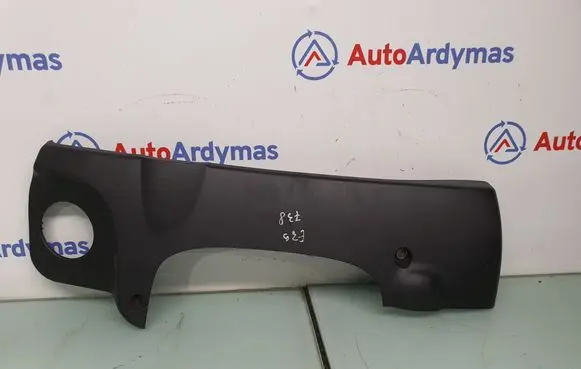BMW 5 E39 Other engine bay part 2248061 11142248061