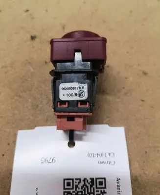 Citroen C4 I Hazard light switch 96480877KA