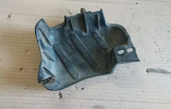 Peugeot 2008 I Rear underbody cover/under tray 9801221980
