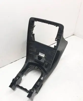 Center console
