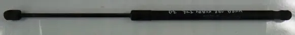 Nissan Micra Fuel tank cap trim 4356926