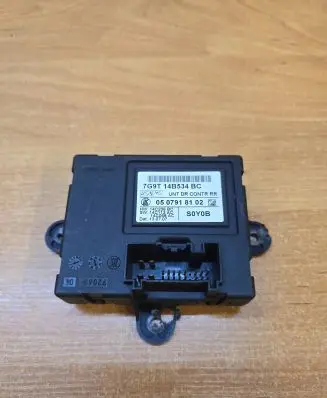 Door control unit/module