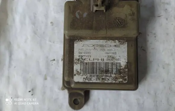 Seat control module