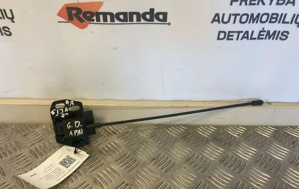 Mercedes-Benz Citan W415 Rear door lock